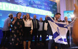 Religious Zionism lawmakers celebrate at the far-right party's campaign headquarters after the release of exit polls, November 1, 2022. (Yossi Aloni/Flash90)