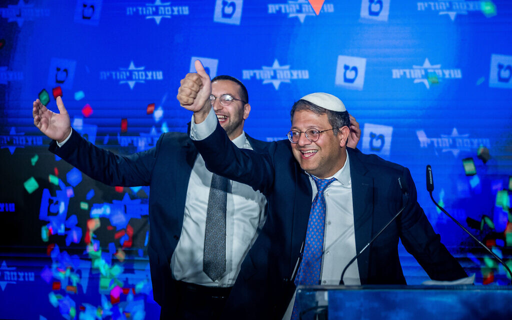 Otzma Yehudit leader Itamar Ben Gvir speaks to supporters at the far-right party's campaign headquarters after the results of exit polls are announced, November 1, 2022. (Yonatan Sindel/Flash90) Otzma Yehudit leader Itamar Ben Gvir speaks to supporters at the far-right party's campaign headquarters after the results of exit polls are announced, November 1, 2022. (Yonatan Sindel/Flash90)