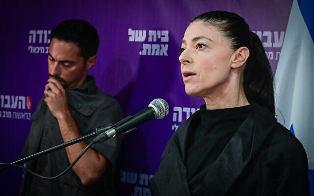 Labor chief Merav Michaeli gives a statement to the media following the results of the Knesset elections, in Tel Aviv, on November 3, 2022. (Avshalom Sassoni/Flash90) Labor chief Merav Michaeli gives a statement to the media following the results of the Knesset elections, in Tel Aviv, on November 3, 2022. (Avshalom Sassoni/Flash90)