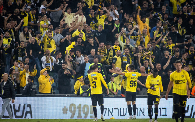 The Israeli Premier League match between Beitar Jerusalem and Maccabi Haifa at Teddy Stadium in Jerusalem on November 6, 2022. (Oren ben Hakoon/ Flash90) The Israeli Premier League match between Beitar Jerusalem and Maccabi Haifa at Teddy Stadium in Jerusalem on November 6, 2022. (Oren ben Hakoon/ Flash90)