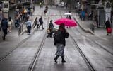 Rain in Jerusalem on November 8, 2022 (Olivier Fitoussi/Flash90)
