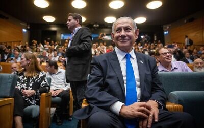 Likud party chairman MK Benjamin Netanyahu at an event for the launch of his autobiography in Jerusalem on November 14, 2022, a day after he was tasked by the president with forming Israel's next government. (Yonatan Sindel/Flash90)
