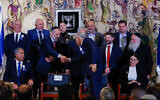Likud leader MK Benjamin Netanyahu, Prime Minister Yair Lapid, and party leaders at a swearing-in ceremony of the 25th Knesset, at the Israeli parliament in Jerusalem, November 15, 2022. (Photo by Olivier Fitoussi/Flash90)