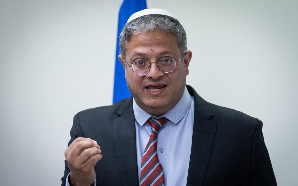 Head of the Otzma Yehudit party MK Itamar Ben Gvir speaks during a faction meeting of the Otzma Yehudit party at the Knesset, the Israeli parliament in Jerusalem, on November 21, 2022.  (Yonatan Sindel/Flash90)