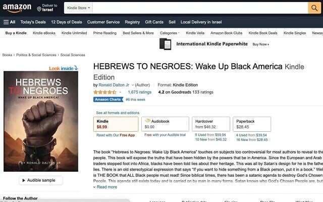 Screen capture of the book 'Hebrews to Negroes' on the Amazon website, November 10, 2022. (Amazon. Used in accordance with Clause 27a of the Copyright Law) Screen capture of the book 'Hebrews to Negroes' on the Amazon website, November 10, 2022. (Amazon. Used in accordance with Clause 27a of the Copyright Law)