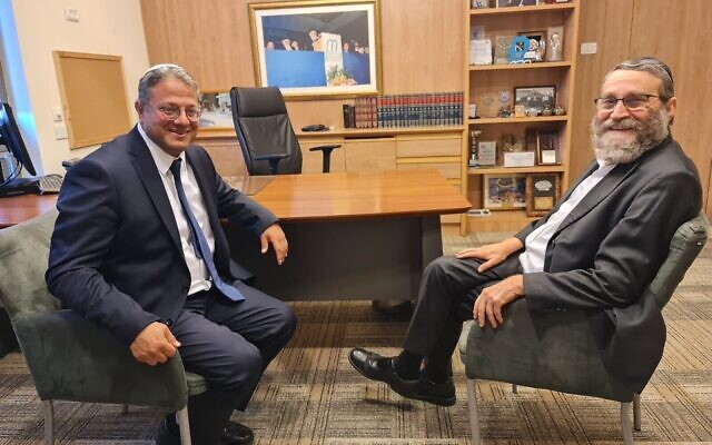 MKs Itamar Ben Gvir (left) and Moshe Gafni hold a meeting in Jerusalem on November 16, 2022. (Otzma Yehudit) MKs Itamar Ben Gvir (left) and Moshe Gafni hold a meeting in Jerusalem on November 16, 2022. (Otzma Yehudit)