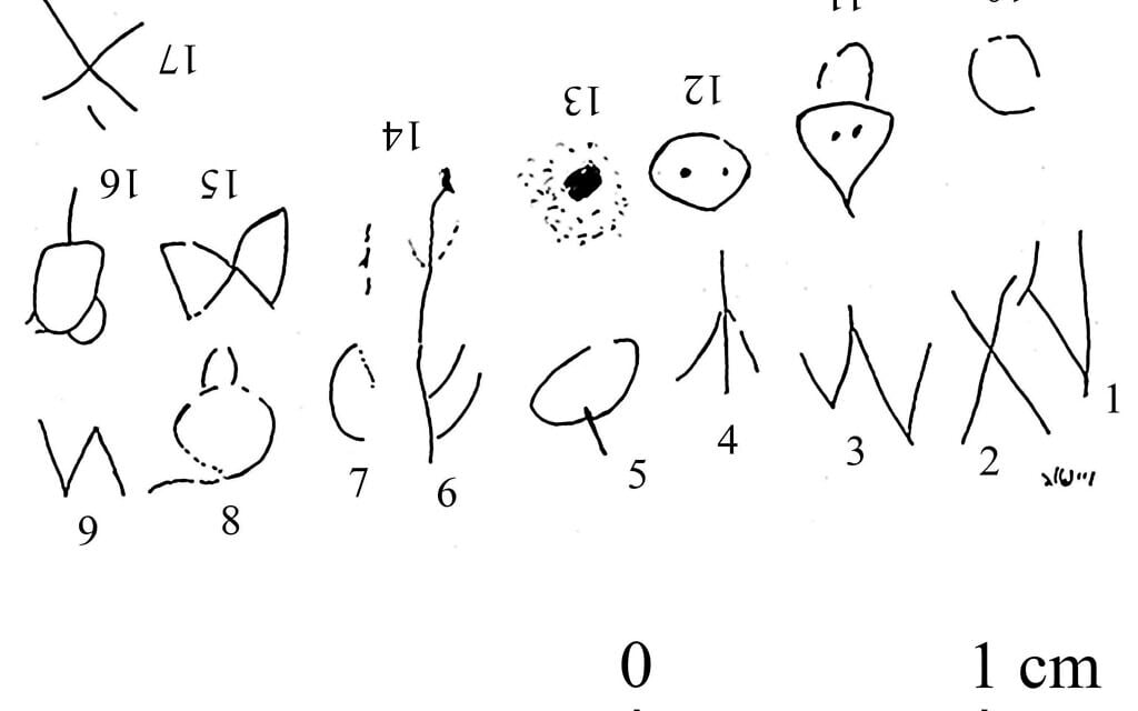 Rendering of a 17th century BCE inscription in early Canaanite script from Lachish, incised on an ivory lice comb. (Daniel Vainstub)