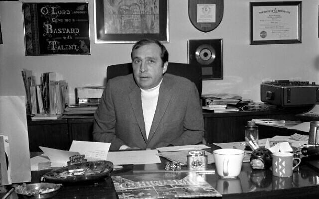 Mo Levy at the Roulette Records office, sirca 1969. (Wikimedia commons/ CC BY-SA 4.0/ Richard Carlin)