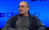 Waze co-founder and former CEO Noam Bardin. (Screenshot via CBInsights on YouTube, used in accordance with Clause 27a of the Copyright Law)
