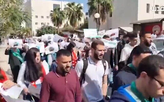 A protest at Bir Zeit University, October 2022 (video screenshot) A protest at Bir Zeit University, October 2022 (video screenshot)