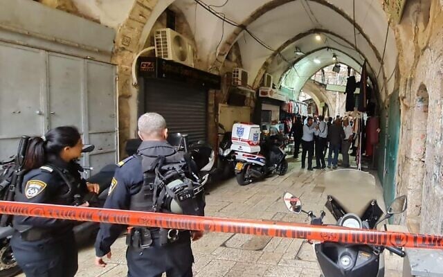 The scene of a stabbing attack in Jerusalem's Old City on November 3, 2022 (Zaka emergency service) The scene of a stabbing attack in Jerusalem's Old City on November 3, 2022 (Zaka emergency service)