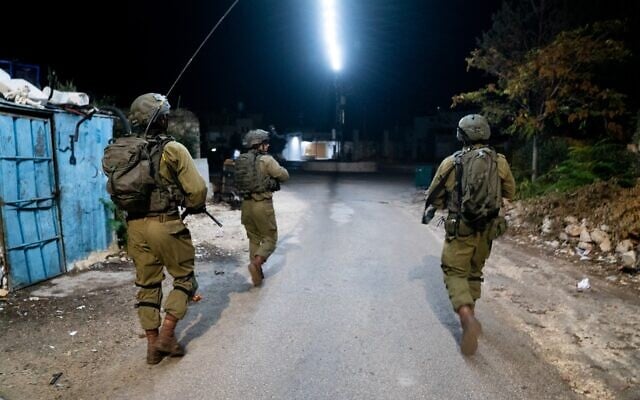 Israeli troops operate in the West Bank, early November 10, 2022. (Israel Defense Forces) Israeli troops operate in the West Bank, early November 10, 2022. (Israel Defense Forces)