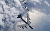 Israeli F-35 fighter jets escort an American B-52 bomber through Israeli airspace on November 10, 2022. (Israel Defense Forces)