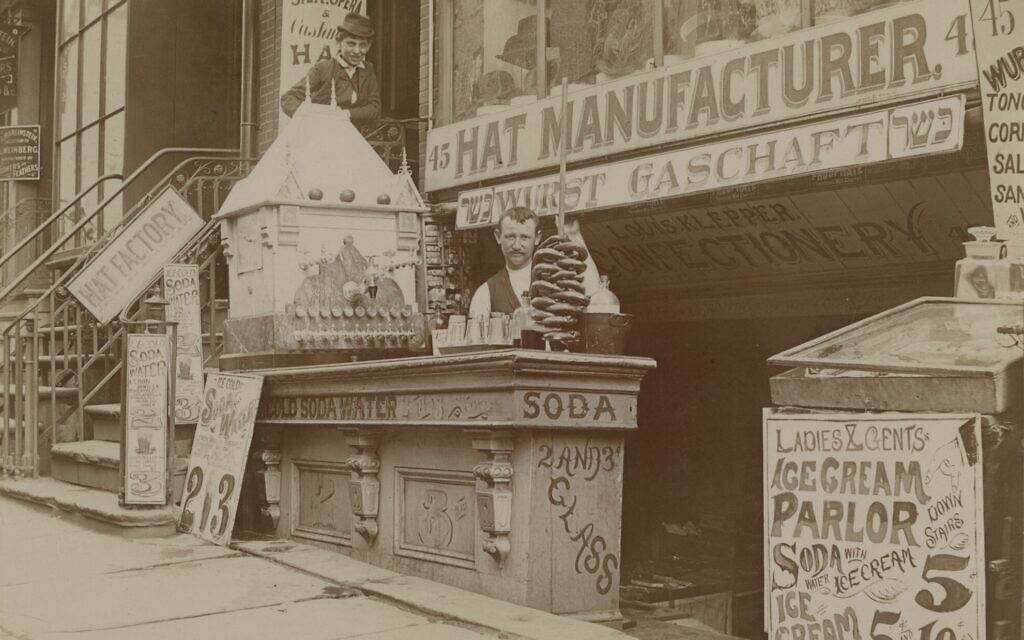 Louis Klepper Confectionary and Sausage Manufacturers at 45 E. Houston Street, circa 1900. (Patricia D. Klingenstein Library. New-York Historical Society)