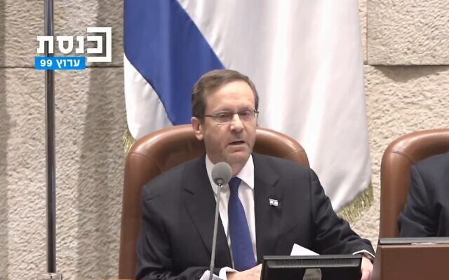 President Isaac Herzog addresses the Knesset as it is sworn-in, November 15, 2022 (Knesset channel screenshot) President Isaac Herzog addresses the Knesset as it is sworn-in, November 15, 2022 (Knesset channel screenshot)