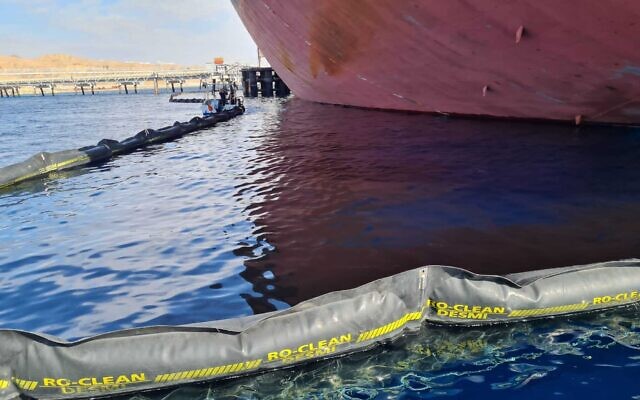 A barrier surrounds a small oil spill from a tanker at the Europe Asia Pipeline Company's oil terminal in the southern city of Eilat, November 29, 2022. (Environmental Protection Ministry) A barrier surrounds a small oil spill from a tanker at the Europe Asia Pipeline Company's oil terminal in the southern city of Eilat, November 29, 2022. (Environmental Protection Ministry)