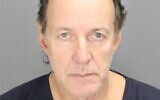 Zvi Levran in a booking photo at Oakland County Jail on November 11, 2022. (Oakland County Sherriff's Office)