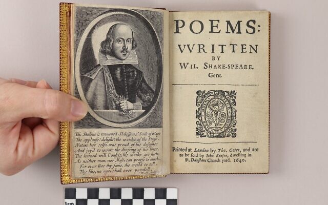 First edition of Shakespeare's poems, published 1640. (The National Library of Israel)