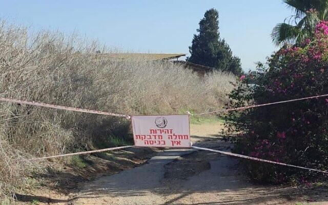 A 'Keep Out' sign at Moshav Beit Herut in central Israel warns of a bird flu outbreak, November 28, 2022. (Agriculture Ministry) A 'Keep Out' sign at Moshav Beit Herut in central Israel warns of a bird flu outbreak, November 28, 2022. (Agriculture Ministry)