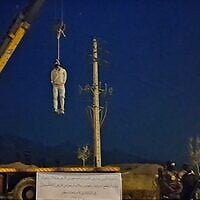 Illustrative: A picture obtained from the Iranian Mizan News Agency on December 12, 2022, shows the public execution of Majidreza Rahnavard, in Iran's Mashhad city. (Mizan News/AFP)