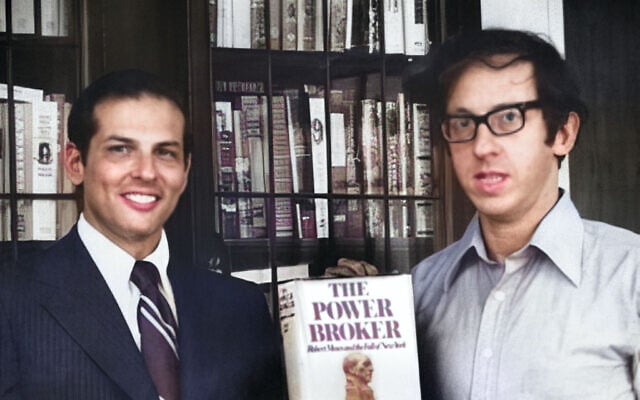 Robert Caro, left, and Robert Gottlieb in 1974. (Martha Kaplan/ Courtesy of Wild Surmise Productions, LLC / Sony Pictures Classics)