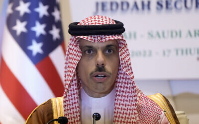 Saudi Foreign Minister Prince Faisal Bin Farhan Al Saud speaks during a press conference after the end of Security and Development Summit in Jeddah, Saudi Arabia, July 16, 2022. (AP Photo/Amr Nabil)