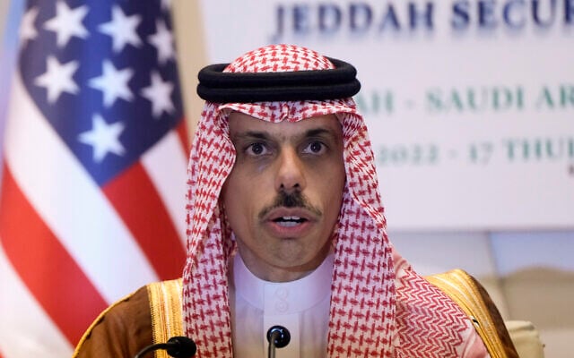 Saudi Foreign Minister Prince Faisal Bin Farhan Al Saud speaks during a press conference after the end of Security and Development Summit in Jeddah, Saudi Arabia, July 16, 2022. (AP Photo/Amr Nabil) Saudi Foreign Minister Prince Faisal Bin Farhan Al Saud speaks during a press conference after the end of Security and Development Summit in Jeddah, Saudi Arabia, July 16, 2022. (AP Photo/Amr Nabil)