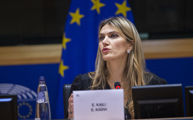 File: Eva Kaili of Greece, then-vice president of the European Parliament, in Brussels on December 7, 2022 (European Parliament via AP)