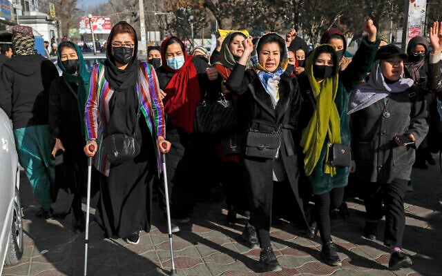 Afghan women chant slogans during a protest against the ban on university education for women, in Kabul, Afghanistan, Dec. 22, 2022. (AP Photo) Afghan women chant slogans during a protest against the ban on university education for women, in Kabul, Afghanistan, Dec. 22, 2022. (AP Photo)