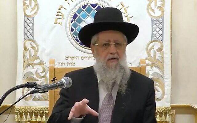 A screen grab of Rabbi David Yosef, December 2022. (Screen grab via Twitter, used in accordance with Clause 27a of the Copyright Law)