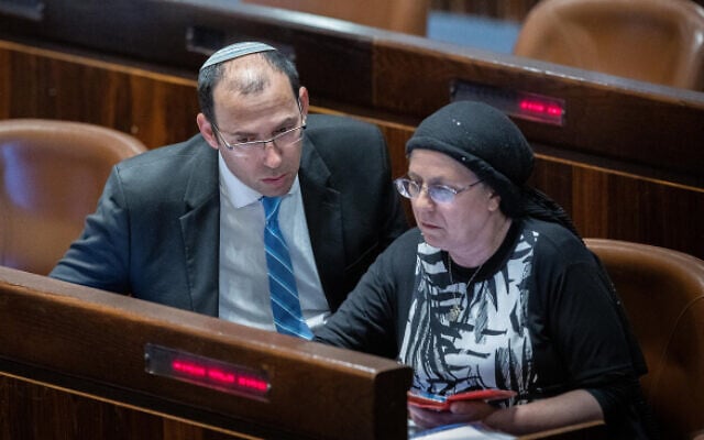MK's Simcha Rotman and Orit Strock in the opening of the Knesset summer session at the assembly hall of the Knesset, the Israeli parliament in Jerusalem on May 9, 2022. (Yonatan Sindel/Flash90) MK's Simcha Rotman and Orit Strock in the opening of the Knesset summer session at the assembly hall of the Knesset, the Israeli parliament in Jerusalem on May 9, 2022. (Yonatan Sindel/Flash90)