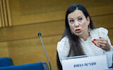 Illustrative: MK Tally Gotliv attends a conference at the Knesset in Jerusalem, on November 28, 2022 (Yonatan Sindel/Flash90)