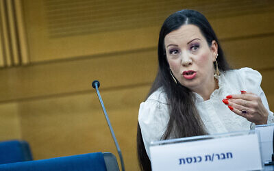 Illustrative: MK Tally Gotliv attends a conference at the Knesset in Jerusalem, on November 28, 2022 (Yonatan Sindel/Flash90)