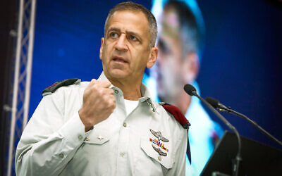IDF Chief of Staff Aviv Kohavi speaks at a conference of the Gazit Institute in Tel Aviv, November 4, 2022. (Gideon Markowicz/ Flash90)