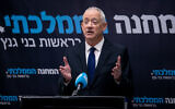 Outgoing Defense Minister Benny Gantz speaks during a faction meeting of his National Unity party, at the Knesset in Jerusalem on December 5, 2022. (Oren Ben Hakoon/Flash90)