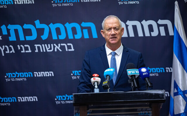 Defense Minister Benny Gantz speaks during a National Unity faction meeting at the Knesset in Jerusalem, December 12, 2022. (Yonatan Sindel/Flash90) Defense Minister Benny Gantz speaks during a National Unity faction meeting at the Knesset in Jerusalem, December 12, 2022. (Yonatan Sindel/Flash90)