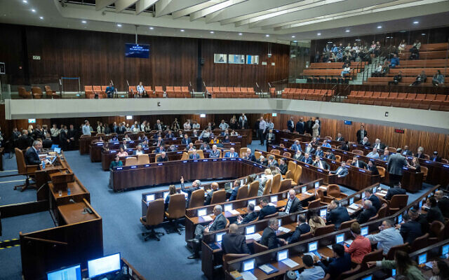 The Knesset plenum on Tuesday, December 13, 2022 (Yonatan Sindel/Flash90)