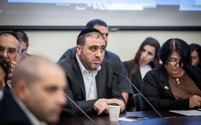 MK Moshe Arbel of Shas at an Arrangements Committee meeting at the Knesset on December 13, 2022 (Yonatan Sindel/Flash90) MK Moshe Arbel of Shas at an Arrangements Committee meeting at the Knesset on December 13, 2022 (Yonatan Sindel/Flash90)