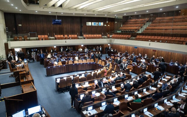 File: A plenum session at the Knesset in Jerusalem on December 14, 2022 (Yonatan Sindel/Flash90)
