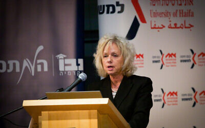 Attorney General Gali Baharav-Miara speaks during a conference at the University of Haifa, December 15, 2022. (Shir Torem/Flash90)