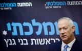 Outgoing defense minister and National Unity party chief Benny Gantz speaks during a faction meeting at the Knesset in Jerusalem, on December 19, 2022. (Olivier Fitoussi/Flash90)