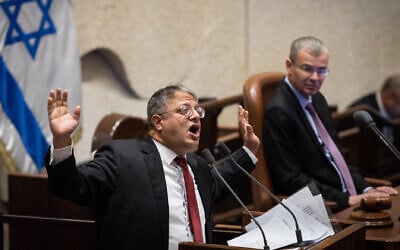 Otzma Yehudit party head Itamar Ben Gvir speaks during a Knesset session to debate his police regulations bill, December 20, 2022. (Yonatan Sindel/Flash90) Otzma Yehudit party head Itamar Ben Gvir speaks during a Knesset session to debate his police regulations bill, December 20, 2022. (Yonatan Sindel/Flash90)