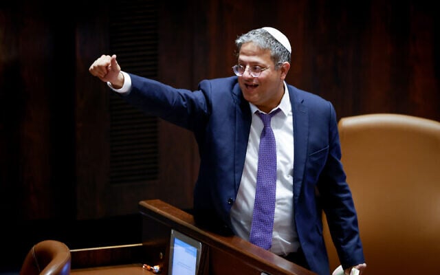 Head of the Otzma Yehudit party MK Itamar Ben Gvir seen during a vote expanding his powers as incoming minister of national security, in the assembly hall of the Knesset, on December 28, 2022. (Olivier Fitoussi/Flash90) Head of the Otzma Yehudit party MK Itamar Ben Gvir seen during a vote expanding his powers as incoming minister of national security, in the assembly hall of the Knesset, on December 28, 2022. (Olivier Fitoussi/Flash90)