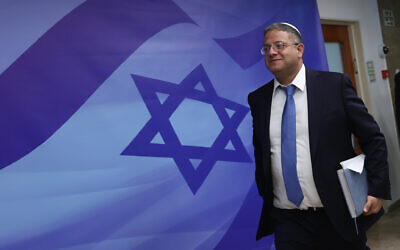 National Security Minister Itamar Ben Gvir arrives for a meeting at the Prime Minister's Office in Jerusalem on December 29, 2022. (Ohad Zwigenberg/Pool)
