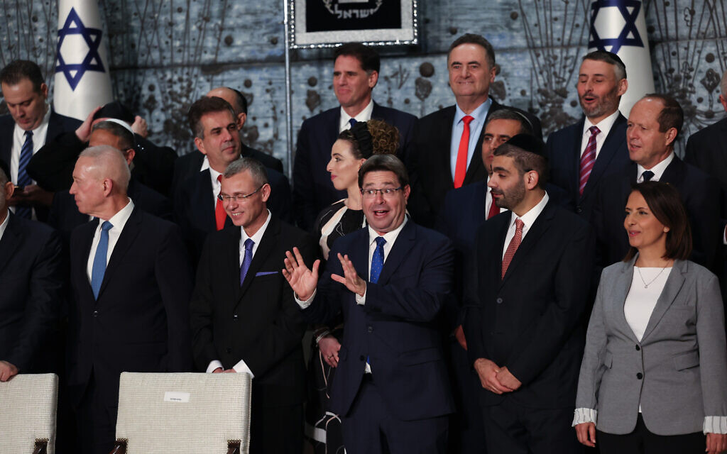 Members of the new government gather for a family photo at the President's Residence in Jerusalem, on December 29, 2022. (Yonatan SIndel/Flash90)