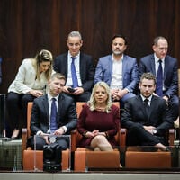 (L-R) Yair, Sara and Avner Netanyahu at a Knesset plenum session on forming Benjamin Netanyahu's new government, in Jerusalem, December 29, 2022. (Yonatan Sindel/FLASH90)