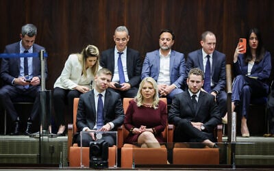 (L-R) Yair, Sara and Avner Netanyahu at a Knesset plenum session on forming Benjamin Netanyahu's new government, in Jerusalem, December 29, 2022. (Yonatan Sindel/FLASH90) (L-R) Yair, Sara and Avner Netanyahu at a Knesset plenum session on forming Benjamin Netanyahu's new government, in Jerusalem, December 29, 2022. (Yonatan Sindel/FLASH90)