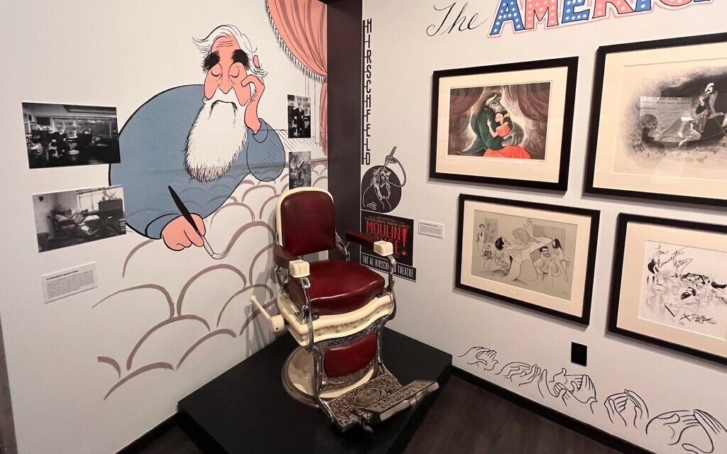 A room at the Museum of Broadway includes works by the famed caricaturist Al Hirschfeld. (New York Jewish Week via JTA)