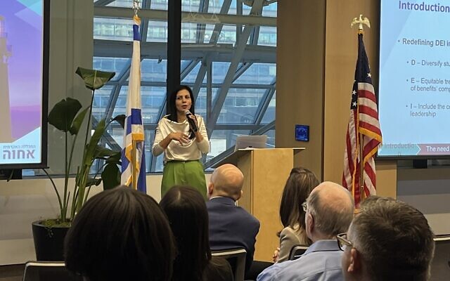 Achva Academic College President Professor Yifat Bitton speaks at an event organized by the Israeli Consulate in Chicago on December 1, 2022. (Jacob Magid/Times of Israel)