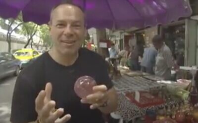 Michael Ginor (Youtube screenshot: used in accordance with Clause 27a of the Copyright Law)